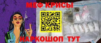 PSILOCYBIN Первоуральск