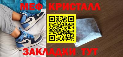 гидра Пенза