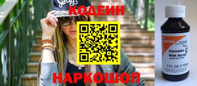 PSILOCYBIN Первоуральск