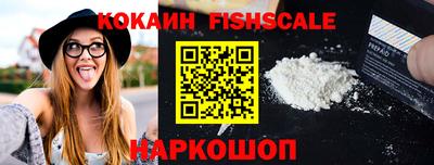 гидра Пенза