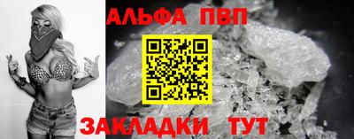 PSILOCYBIN Первоуральск