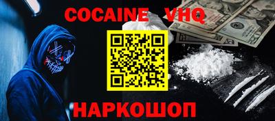 PSILOCYBIN Первоуральск