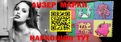 прущая мука Партизанск