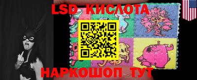 PSILOCYBIN Первоуральск