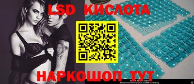 PSILOCYBIN Первоуральск