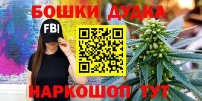 прущая мука Партизанск