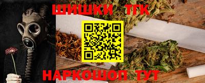 PSILOCYBIN Первоуральск