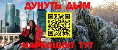 прущая мука Партизанск