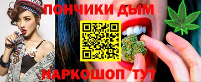 PSILOCYBIN Первоуральск