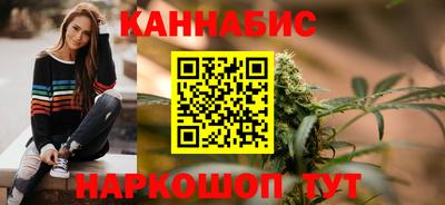 гидра Пенза