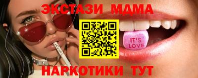 PSILOCYBIN Первоуральск