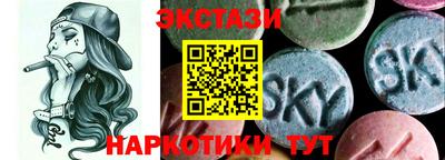 PSILOCYBIN Первоуральск