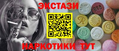 прущая мука Партизанск
