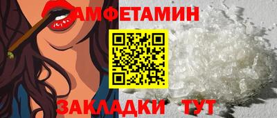 PSILOCYBIN Первоуральск