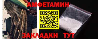 PSILOCYBIN Первоуральск