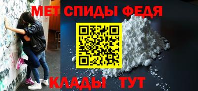 прущая мука Партизанск