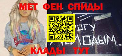 PSILOCYBIN Первоуральск