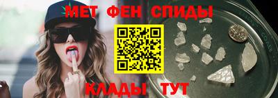 PSILOCYBIN Первоуральск