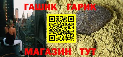 прущая мука Партизанск