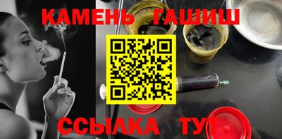 прущая мука Партизанск