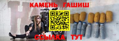PSILOCYBIN Первоуральск