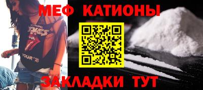 гидра Пенза