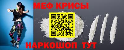 PSILOCYBIN Первоуральск