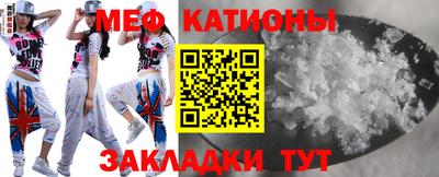 PSILOCYBIN Первоуральск
